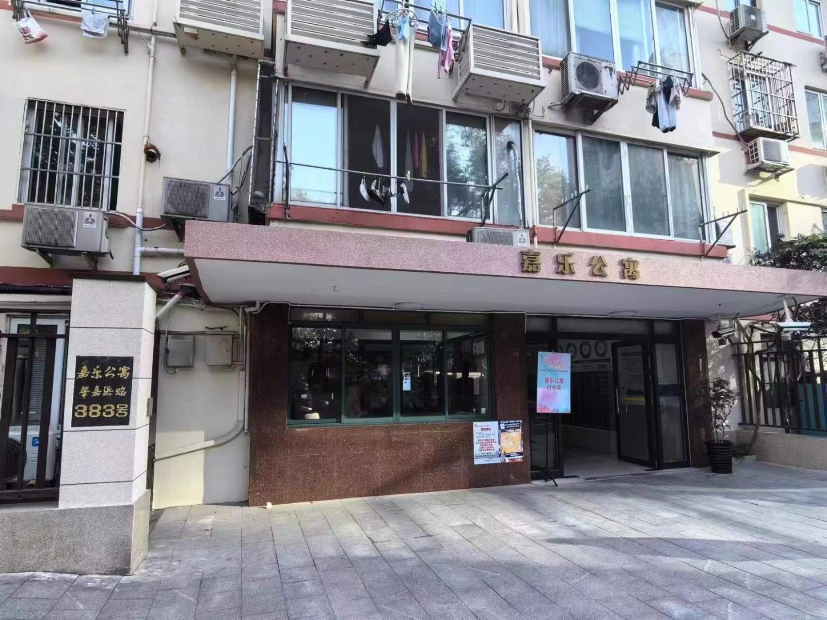 Shanghai Yi Du B&B - 150M Walk From Exit 5 Of Jiashan Road Metro Station Exteriör bild